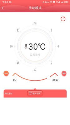 Redwood v1.10手機版下載指南 91手游網(wǎng)專業(yè)服務(wù)介紹