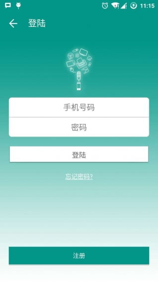 安防助手安卓手機版下載指南 v2.14最新版獲取與91手游網(wǎng)服務(wù)介紹