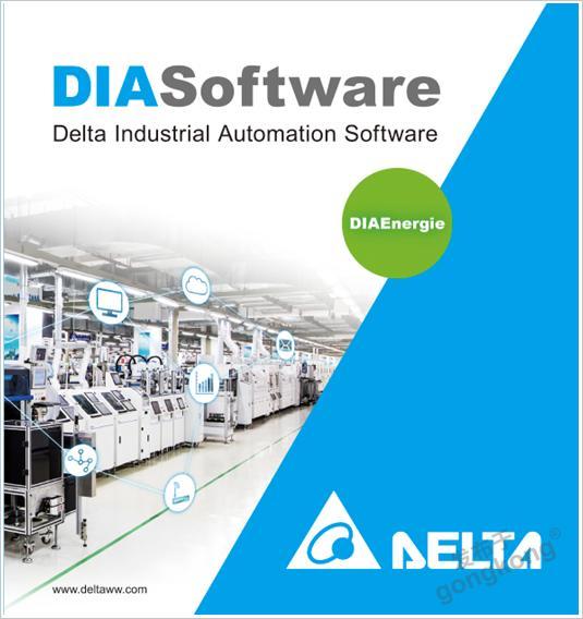 臺達智能節能方案 驅動紡織業綠色轉型，賦能研發創新與跨廠能源管理