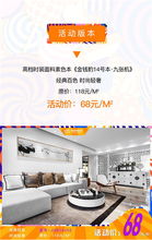 五一煥新季 以墻布編織城市精神，為生活空間注入紡織藝術